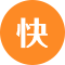 微信開店流程
