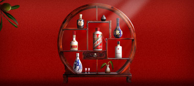 23號(hào)酒鋪