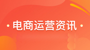 分銷(xiāo)源碼