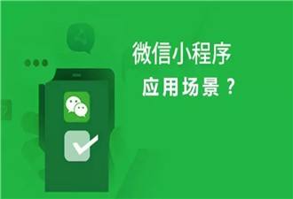 微分銷(xiāo)