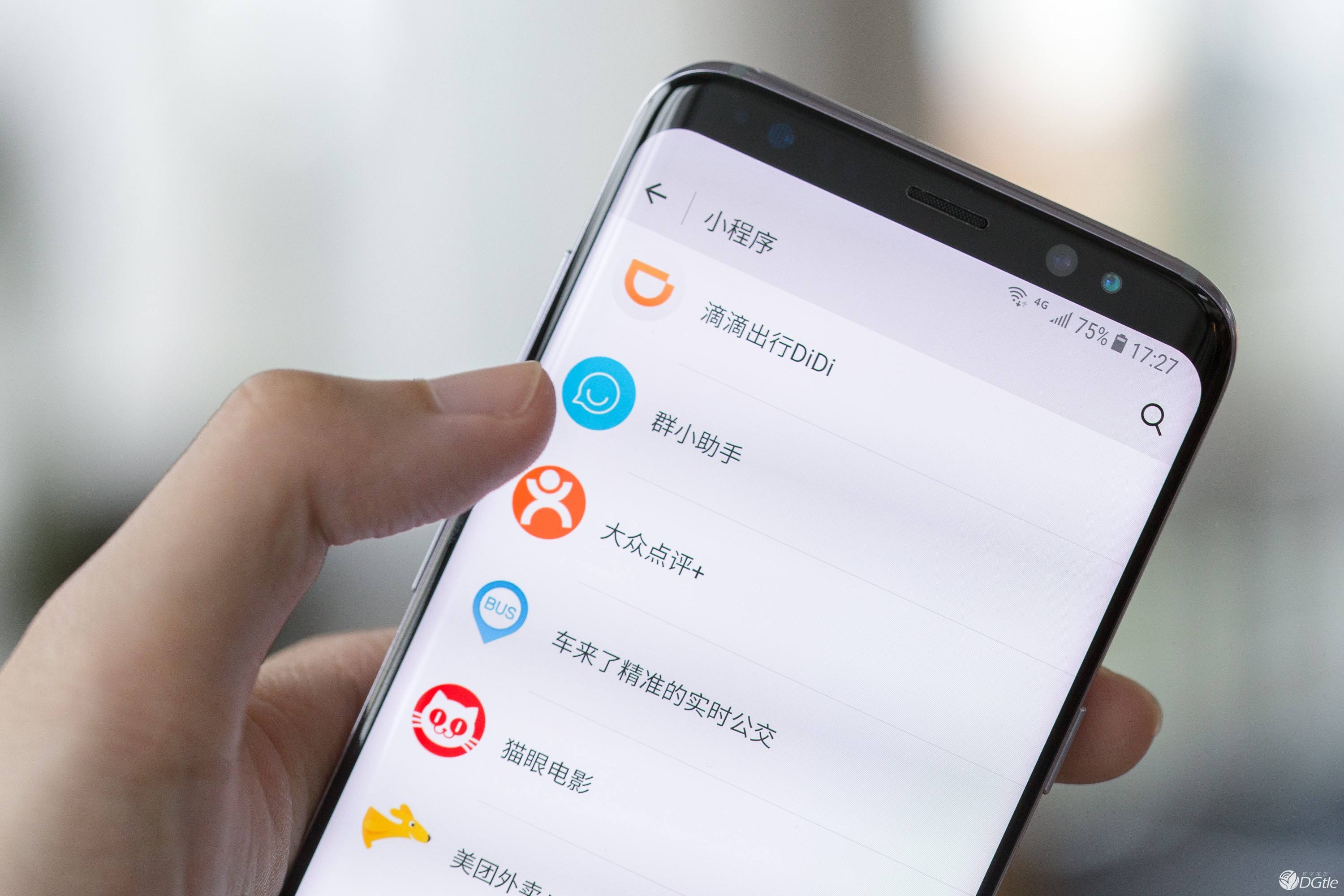 微分銷(xiāo)