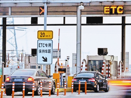 2018端午節(jié)高速公路免費(fèi)嗎？端午節(jié)高速為什么不免費(fèi)？