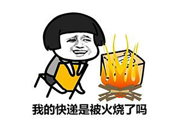 2018天貓618發(fā)貨公告：天貓618延遲發(fā)貨時(shí)間怎么辦？