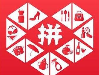 拼多多開店需要多少錢？2018拼多多怎么開店？