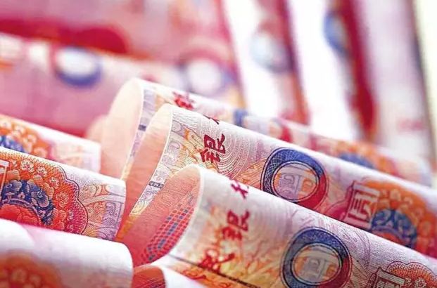 2018微信提現(xiàn)手續(xù)費怎么算？微信怎么免費提現(xiàn)？