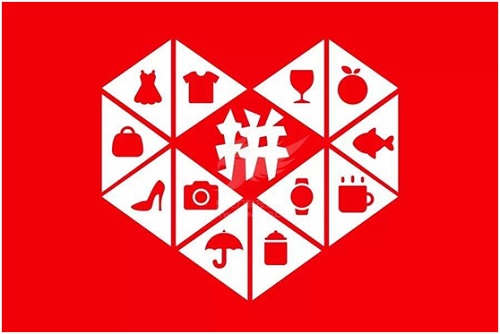 拼多多開(kāi)店多少錢？拼多多開(kāi)店如何收費(fèi)？