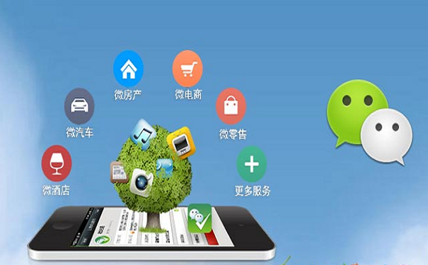 微分銷系統(tǒng)能幫微商做什么？