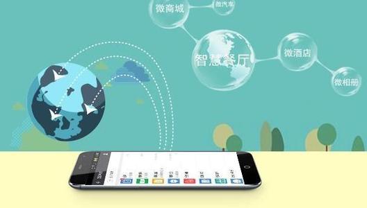 微分銷系統(tǒng)的營銷特點你都知道嗎？