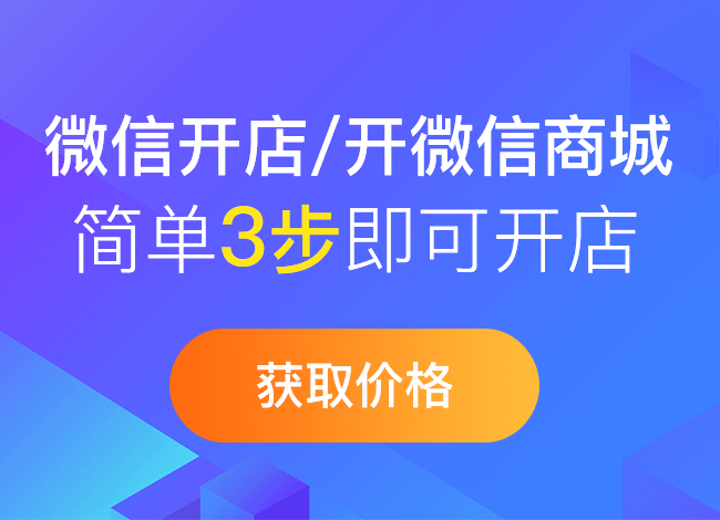 社群運(yùn)營