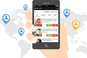 最全的小程序商城推廣營銷方案